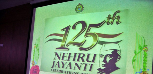 Nehru Chinthana Kendra to organise various activities 3